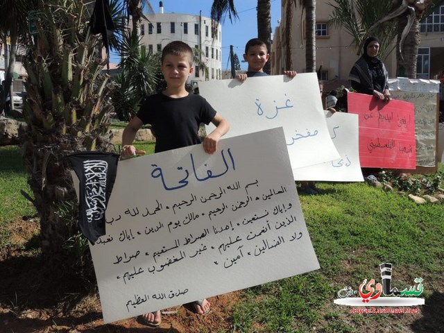  مظاهرة نسوية ضد الحرب على غزة في مدينة الطيبة 